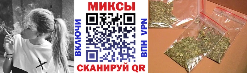 купить   Ужур  БУТИРАТ 1.4BDO 