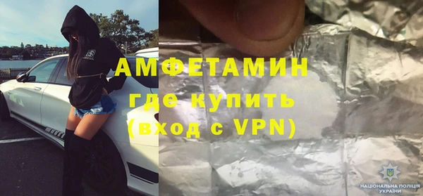 мефедрон мука Остров