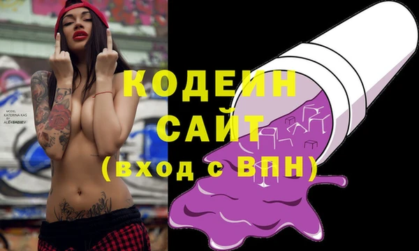 мефедрон мука Остров