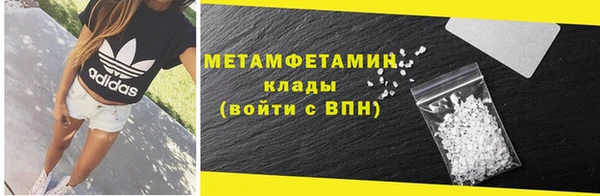 mdma Няндома