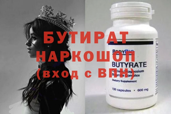 mdma Няндома
