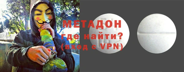 синтетический гашиш Нязепетровск