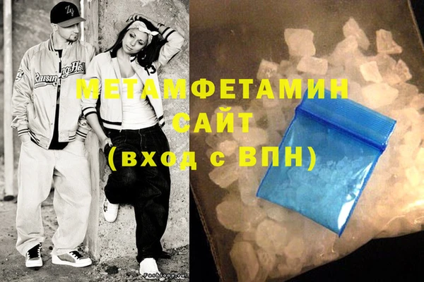стафф Осташков