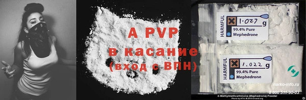MDMA Нягань