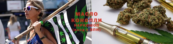 синтетический гашиш Нязепетровск