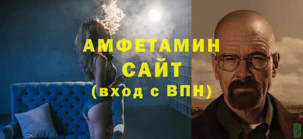 MDMA Нягань