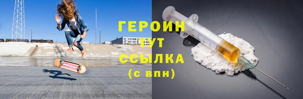 твердый Соль-Илецк