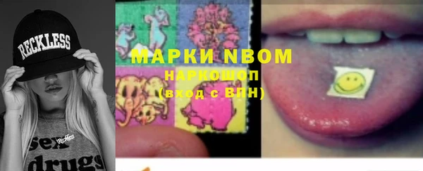 меф VHQ Соликамск