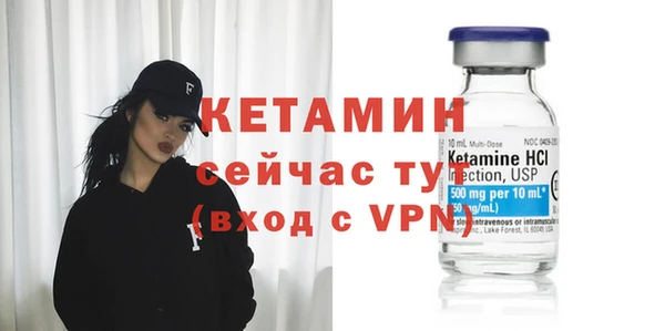 меф VHQ Соликамск