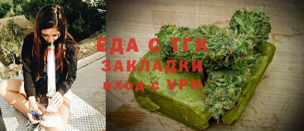 MDMA Нягань