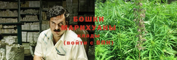 MDMA Нягань