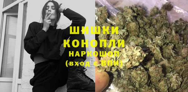 твердый Соль-Илецк