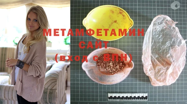 mdma Няндома