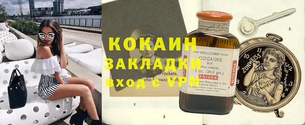 mdma Няндома
