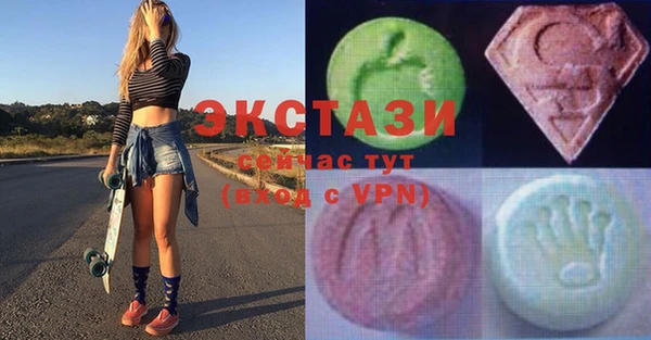 мефедрон мука Остров