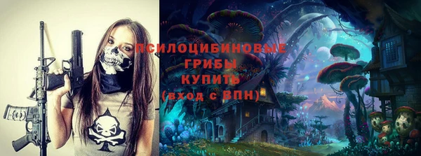мефедрон мука Остров