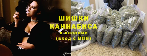 меф VHQ Соликамск