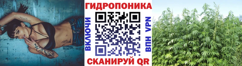 МАРИХУАНА марихуана  Ужур 